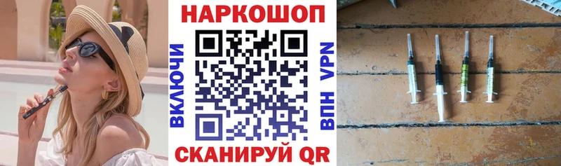 Каннабис Тутаев