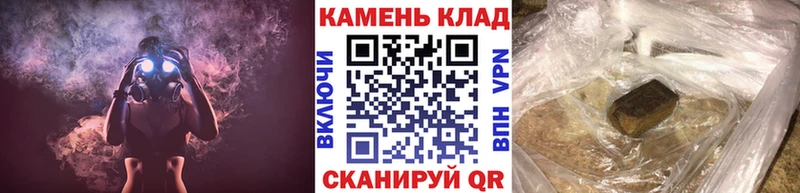 что такое   Тутаев  ГАШИШ Ice-O-Lator 
