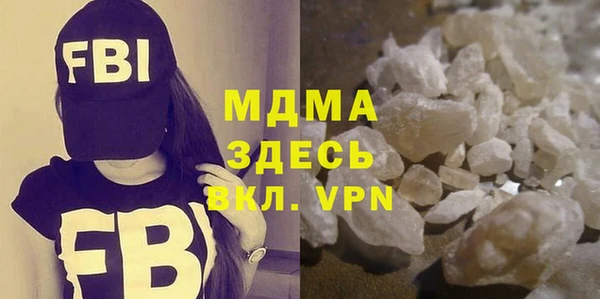 ECSTASY Протвино