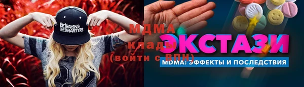 mdpv Пролетарск