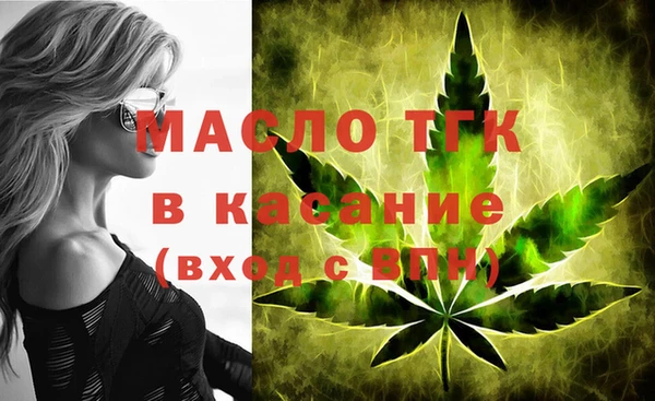 прущие грибы Приозерск