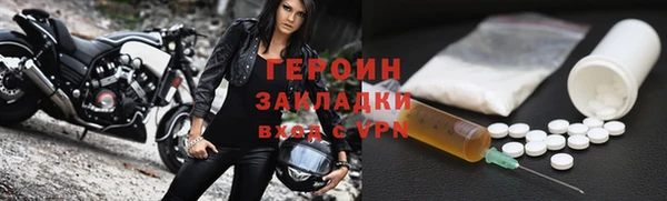 ECSTASY Протвино