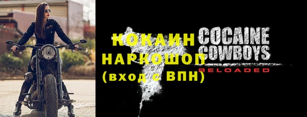ECSTASY Протвино