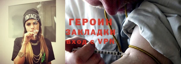 прущие грибы Приозерск