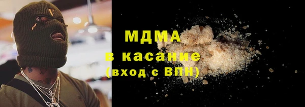 mdpv Пролетарск