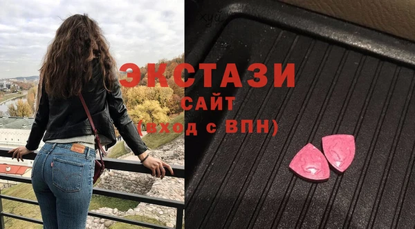 mdpv Пролетарск