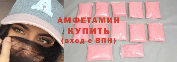 круглые Гвардейск