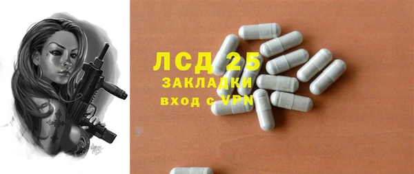 mdpv Пролетарск
