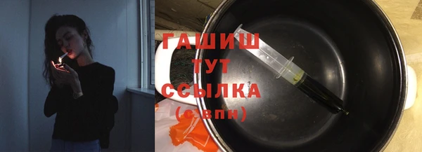 прущие грибы Приозерск