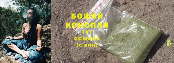 ECSTASY Протвино