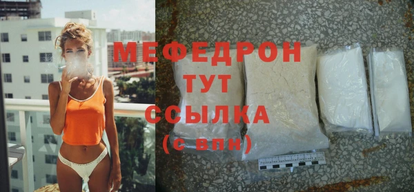 прущие грибы Приозерск