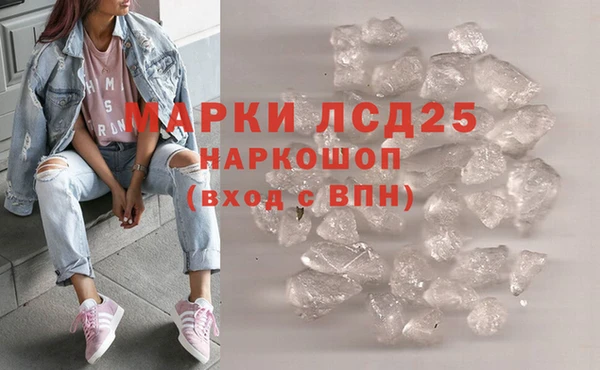 mdpv Пролетарск