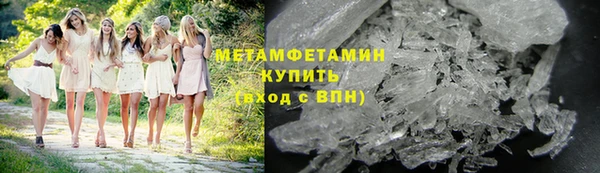 mdpv Пролетарск