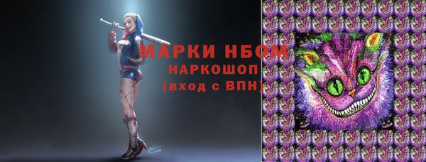 mdpv Пролетарск