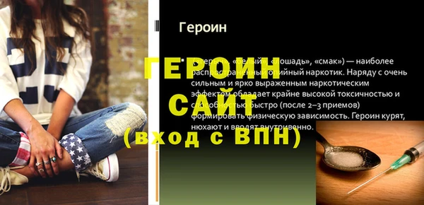 ECSTASY Протвино