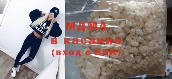 mdpv Пролетарск