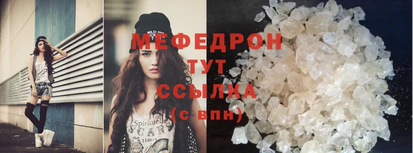 ECSTASY Протвино
