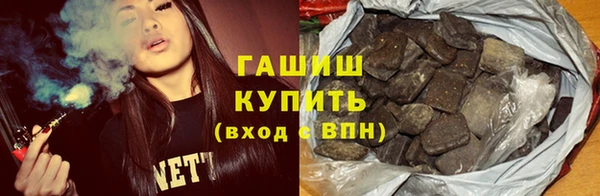 прущие грибы Приозерск