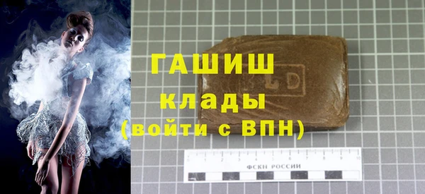 mdpv Пролетарск