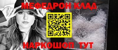 наркотики Пыть-Ях