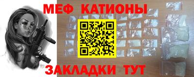 альфа пвп Пушкино