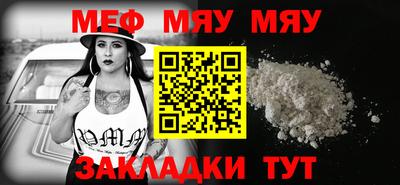 наркотики Пыть-Ях