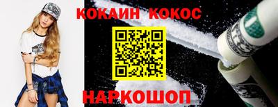 альфа пвп Пушкино