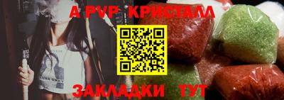 наркотики Пыть-Ях