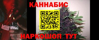 альфа пвп Пушкино
