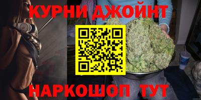 альфа пвп VHQ Пугачёв