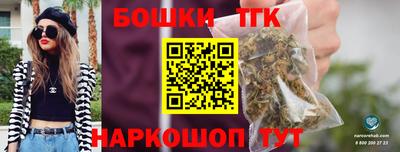 наркотики Пыть-Ях