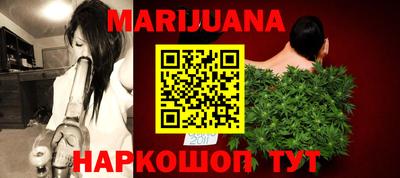 альфа пвп Пушкино