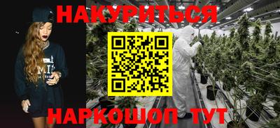 альфа пвп VHQ Пугачёв