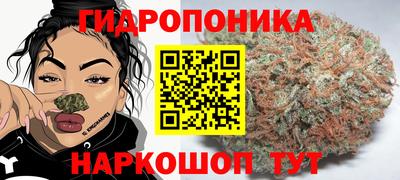 наркотики Пыть-Ях
