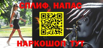 наркотики Пыть-Ях