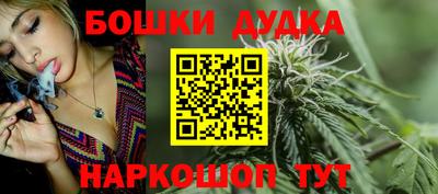 наркотики Пыть-Ях