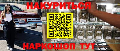 альфа пвп VHQ Пугачёв