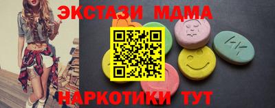 альфа пвп VHQ Пугачёв