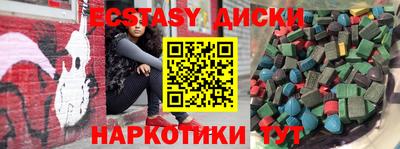 альфа пвп VHQ Пугачёв