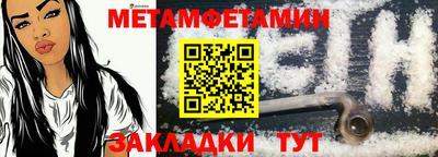 наркотики Пыть-Ях