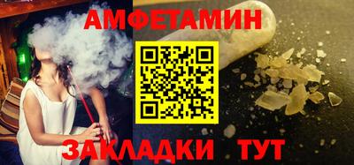 наркотики Пыть-Ях