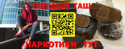 альфа пвп VHQ Пугачёв