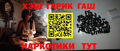 альфа пвп VHQ Пугачёв