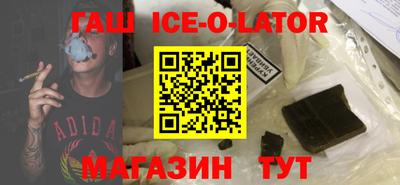 альфа пвп VHQ Пугачёв