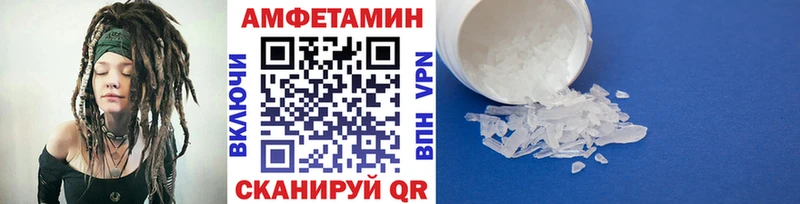 Метамфетамин винт  Тутаев 