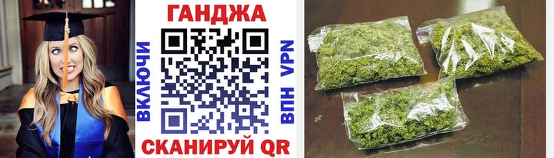 blacksprut как войти  Тутаев  МАРИХУАНА Ganja  дарнет шоп 